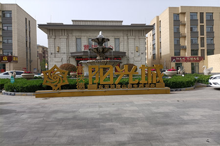 龙城华庭3室2厅1卫121㎡带车库